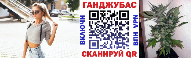 Купить наркотики Новочеркасск COCAIN  Гашиш  Метадон  МАРИХУАНА  Амфетамин 