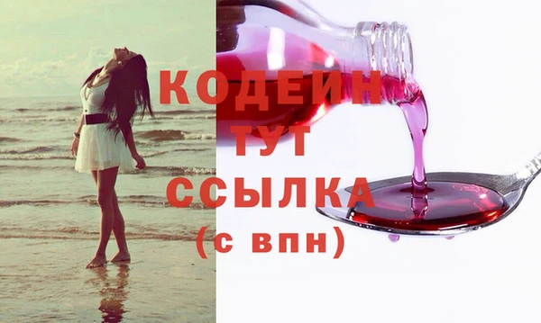 кокаин перу Медногорск