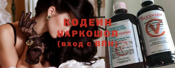 гидропоника Медвежьегорск