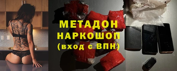 гидропоника Медвежьегорск