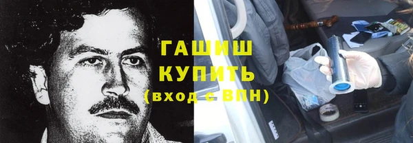 тгк Мегион