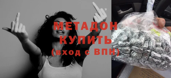 тгк Мегион