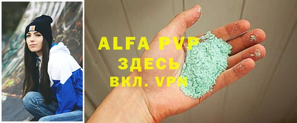 гидропоника Медвежьегорск
