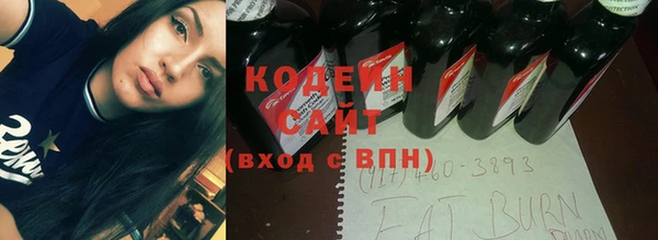 кокаин перу Медногорск