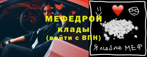 гидропоника Медвежьегорск
