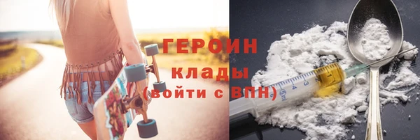 тгк Мегион