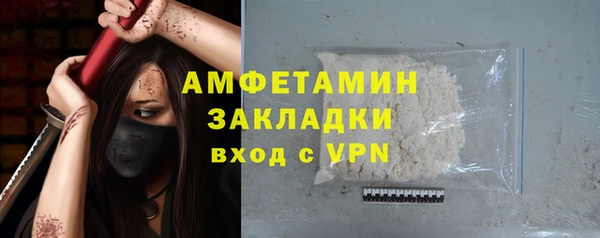 гидропоника Медвежьегорск