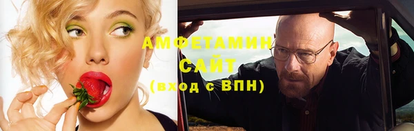 гидропоника Медвежьегорск