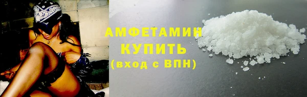 кокаин перу Медногорск
