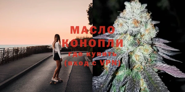 гидропоника Медвежьегорск