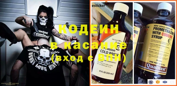 тгк Мегион