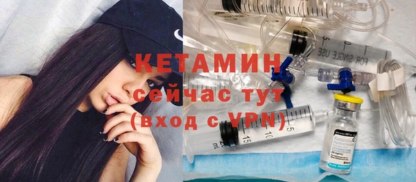 гидропоника Медвежьегорск