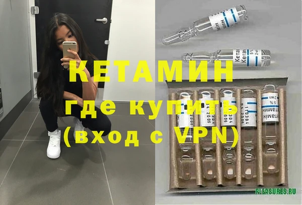 гидропоника Медвежьегорск