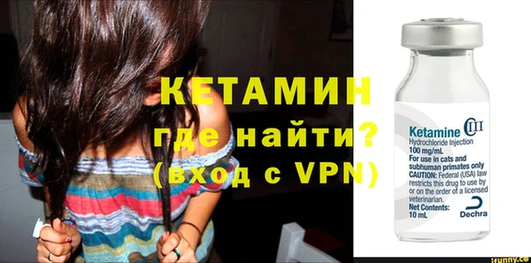тгк Мегион