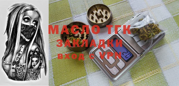 гидропоника Медвежьегорск