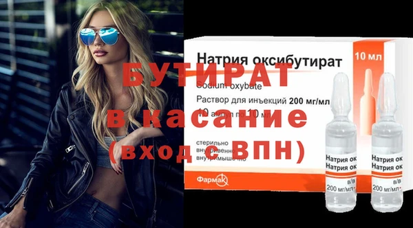 гидропоника Медвежьегорск