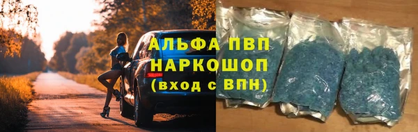 кокаин перу Медногорск