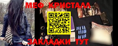 марихуана Камышлов
