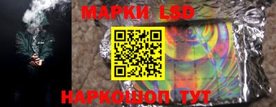 мефедрон Кандалакша