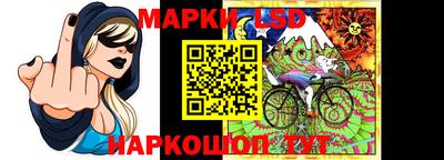 мефедрон Кандалакша