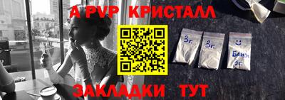 марихуана Камышлов