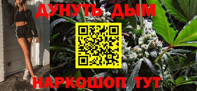 мефедрон Кандалакша