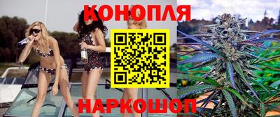 метамфетамин Канаш