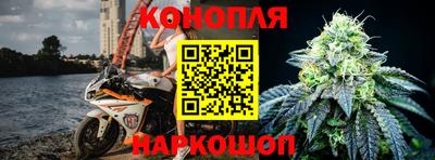 метамфетамин Канаш