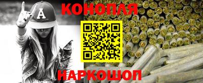 мефедрон Кандалакша