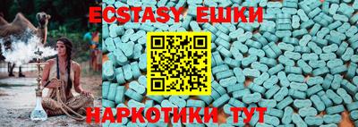 мефедрон Кандалакша