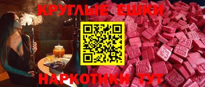 марихуана Камышлов