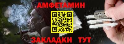 марихуана Камышлов