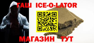 марихуана Камышлов